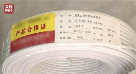 315晚会曝光了什么? 2022年315晚会曝光名单案例完整版